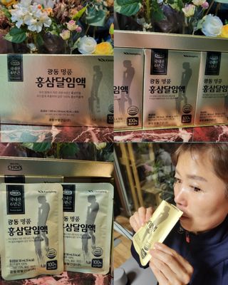광동생활건강 광동 명품 홍삼달임액 50mL x 30포 — 5점을 준 리뷰어가 2023년 4월 올린 사용 사진