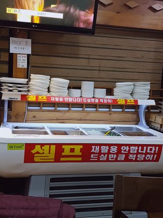 수야님이 올린 리뷰 사진 4
