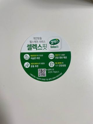 얌얌이님이 올린 리뷰 사진 2