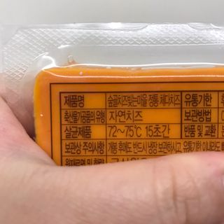쎄미님이 올린 리뷰 사진 2