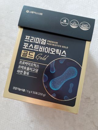 서울약사신협_프리미엄포스트바이오틱스골드_5g x 50포 — 4점을 준 리뷰어가 2021년 3월 올린 사용 사진