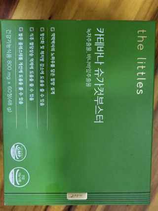 Zenithhappy님이 올린 리뷰 사진 1