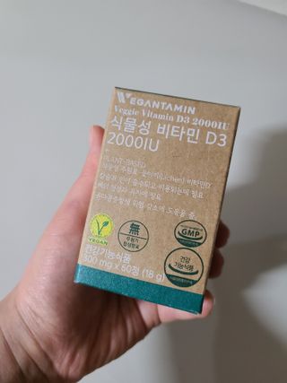 뽀잉꾸님이 올린 리뷰 사진 1