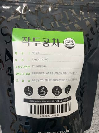 미니찐님이 올린 리뷰 사진 1