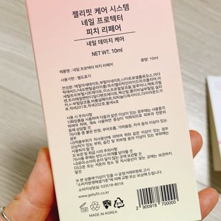 냐냐님이 올린 리뷰 사진 3