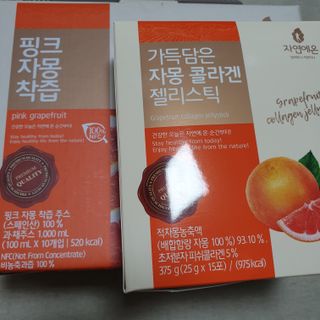자연에온 핑크 자몽 착즙 100mL 10개입 1BOX +가 득담은 자몽 콜라겐 젤리스틱 1BOX — 5점을 준 리뷰어가 2021년 7월 올린 사용 사진