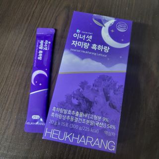 해바라기님이 올린 리뷰 사진 3