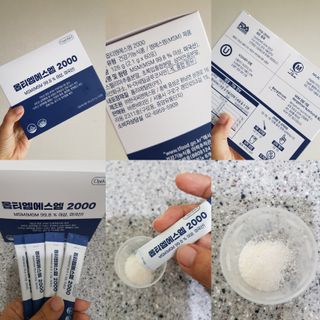 바른비타민 옵티엠에스엠2000 1박스 60포 관절 연골 복합건강기능식품 — 4점을 준 리뷰어가 2021년 6월 올린 사용 사진