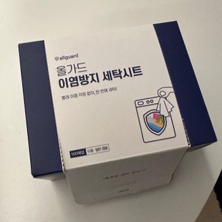 다나카님이 올린 리뷰 사진 2