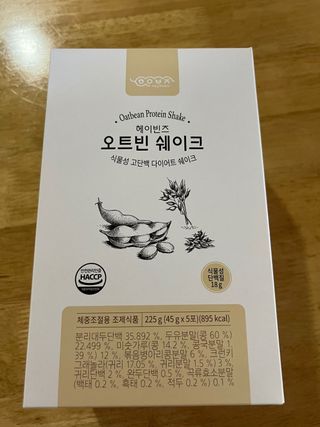 헤이빈즈 식사대용 식물성단백질 다이어트쉐이크 파우치 5일분 — 5점을 준 리뷰어가 2023년 3월 올린 사용 사진