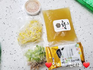 ❤️밍미❤️님이 올린 리뷰 사진 1