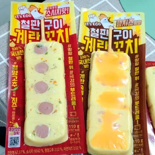 ccmmyy12님이 올린 리뷰 사진 1