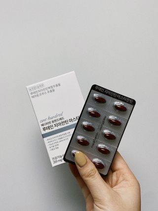메디타민 루테인 지아잔틴 아스타잔틴 — 5점을 준 리뷰어가 2021년 11월 올린 사용 사진