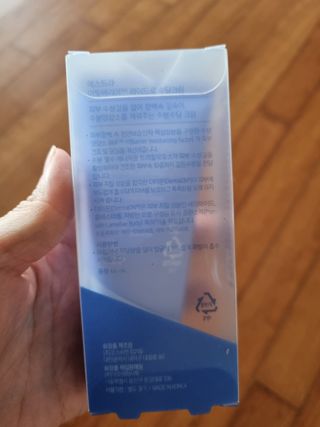 에스트라 아토베리어365 하이드로 수딩크림 — 5점을 준 리뷰어가 2022년 6월 올린 사용 사진