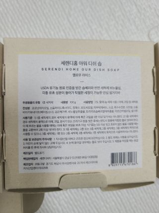 리라로님이 올린 리뷰 사진 4