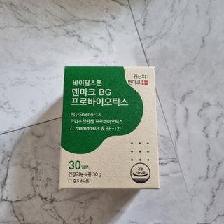 바이탈스푼덴마크BG프로바이오틱스 — 5점을 준 리뷰어가 2021년 6월 올린 사용 사진