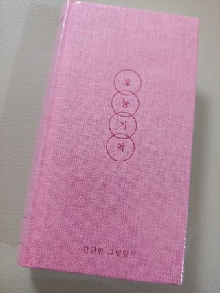 퓨퓨퓨퓨이님이 올린 리뷰 사진 1