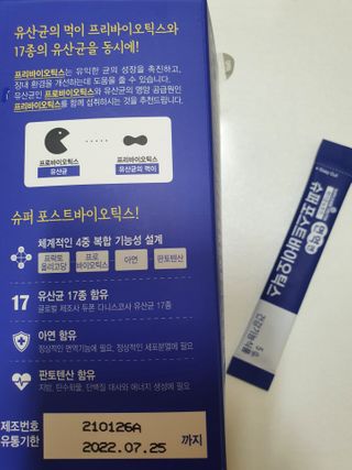 핑키냥이님이 올린 리뷰 사진 3