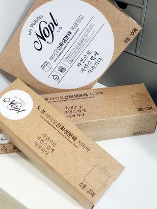 쩡아님이 올린 리뷰 사진 1