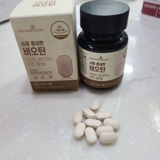 버팔로님이 올린 리뷰 사진 2