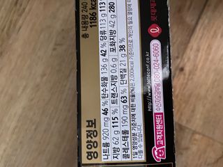 삶은달걀님이 올린 리뷰 사진 3