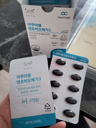 메디포스트 모비타 아쿠아셀 엔초비오메가3 60캡슐 — 5점을 준 리뷰어가 2022년 12월 올린 사용 사진