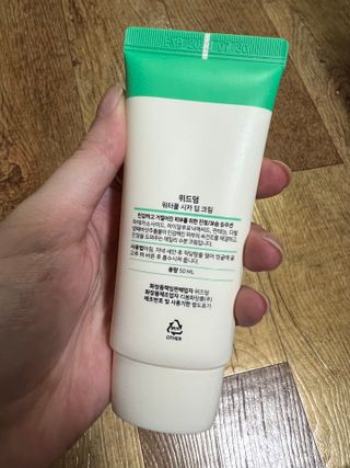향2님이 올린 리뷰 사진 3