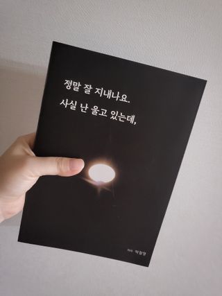 콩딱맘👶🏻님이 올린 리뷰 사진 1