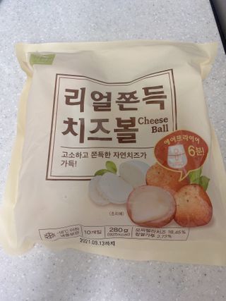 lovery5775님이 올린 리뷰 사진 2