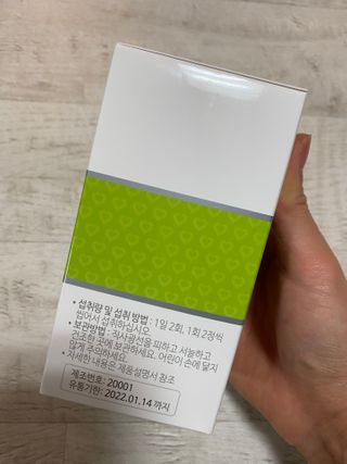 한지님이 올린 리뷰 사진 2