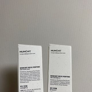 멈칫(MUMCHIT) 넥퍼퓸 NECKPERFUME 2가지 향 — 4.5점을 준 리뷰어가 2021년 11월 올린 사용 사진