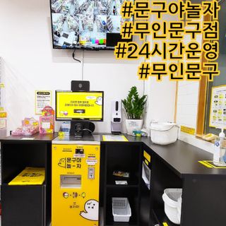 쁘띠피츄님이 올린 리뷰 사진 1