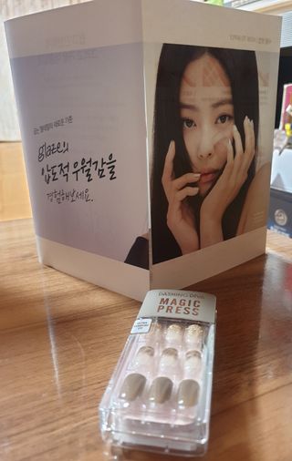 데싱디바 매직프레스 레귤러 스퀘어_6종 중 택 1 — 5점을 준 리뷰어가 2021년 9월 올린 사용 사진