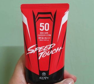 약손명가코스메틱 에오스보떼 스피드터치 선크림 50ml — 5점을 준 리뷰어가 2021년 8월 올린 사용 사진