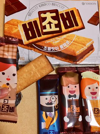 큐트호빵님이 올린 리뷰 사진 1