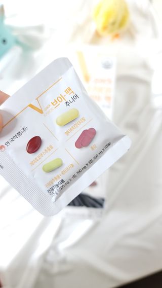 [안국약품] 브이팩 올인원 멀티바타민 주니어용 — 5점을 준 리뷰어가 2021년 3월 올린 사용 사진