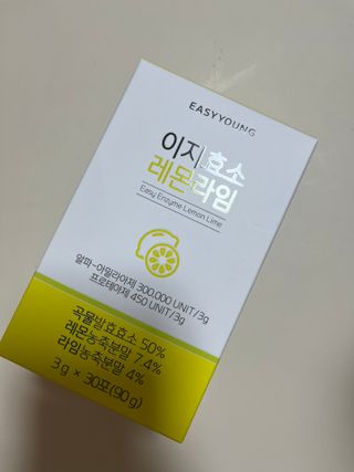 숑굥님이 올린 리뷰 사진 1