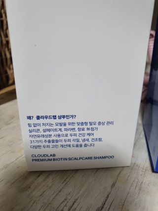 둥이맘님이 올린 리뷰 사진 3