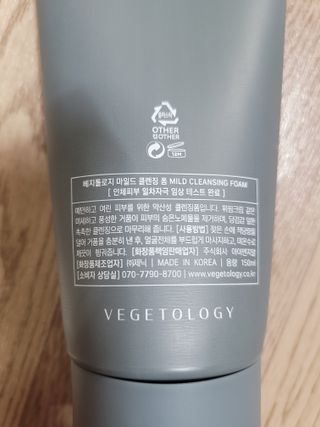 알몽님이 올린 리뷰 사진 2