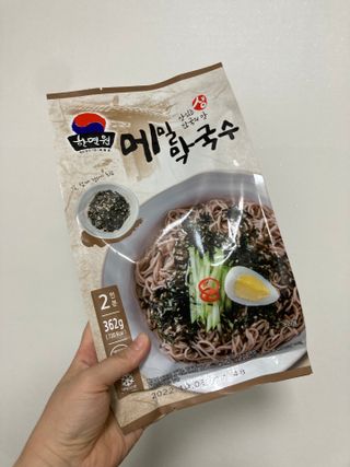 인절미인❣️님이 올린 리뷰 사진 1