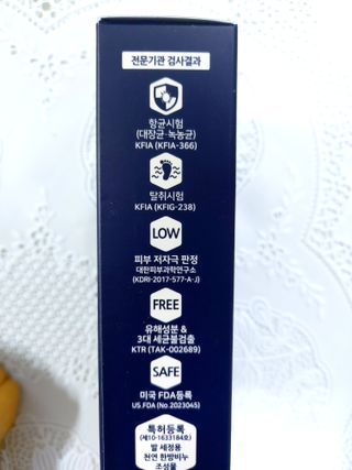 민난길님이 올린 리뷰 사진 3