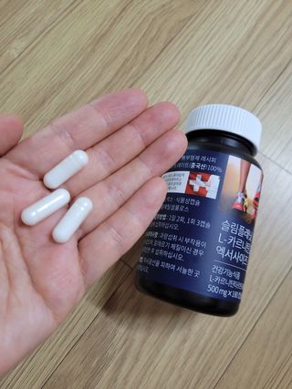 슬림플래닛 L카르니틴 2000mg 엑서사이즈 — 5점을 준 리뷰어가 2021년 9월 올린 사용 사진