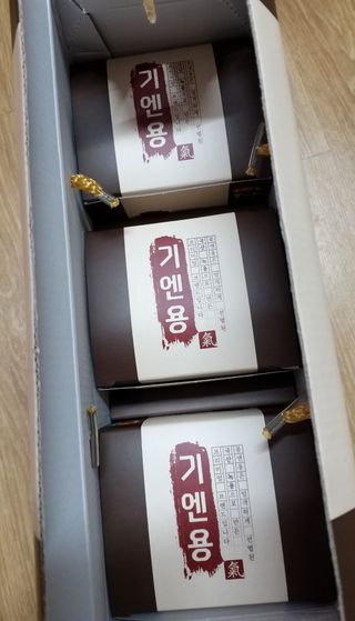 세유니님이 올린 리뷰 사진 3