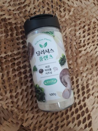 narihalmany님이 올린 리뷰 사진 1