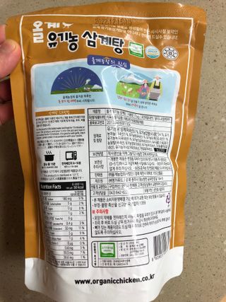 janoo11님이 올린 리뷰 사진 2