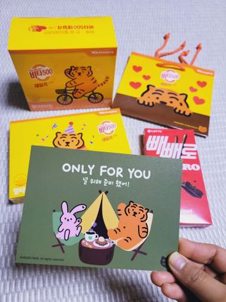 광동생활건강 [광동] 비타500데일리스틱  ★빼빼로데이★ 30포+70포+ 뚱랑이스티커+빼빼로+쇼핑백 — 5점을 준 리뷰어가 2022년 11월 올린 사용 사진