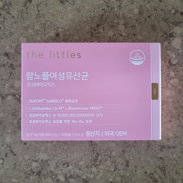 람노플여성유산균 리뷰 사진