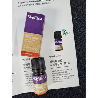 으하하하하님이 올린 리뷰 사진 2