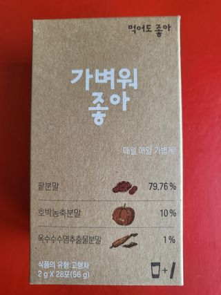 탱탱볼님이 올린 리뷰 사진 3