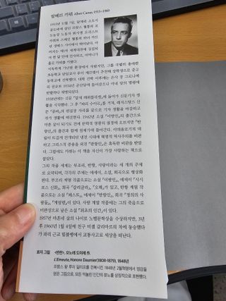 긍정왕2긍정님이 올린 리뷰 사진 3
